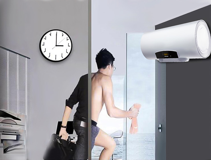 自動(dòng)開啟熱水器